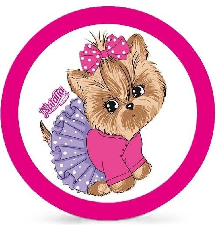 Artyk, Sportox Kids, piłka gumowa, piesek, 23 cm