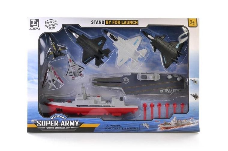 Artyk, statek z odrzutowcami, pojazd wojskowy