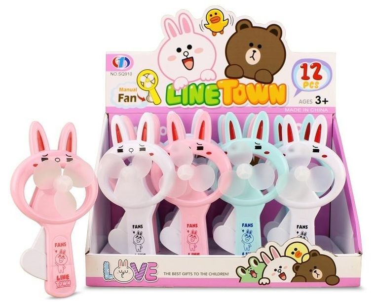 Artyk, wiatraczek, 20 cm, 1 szt.