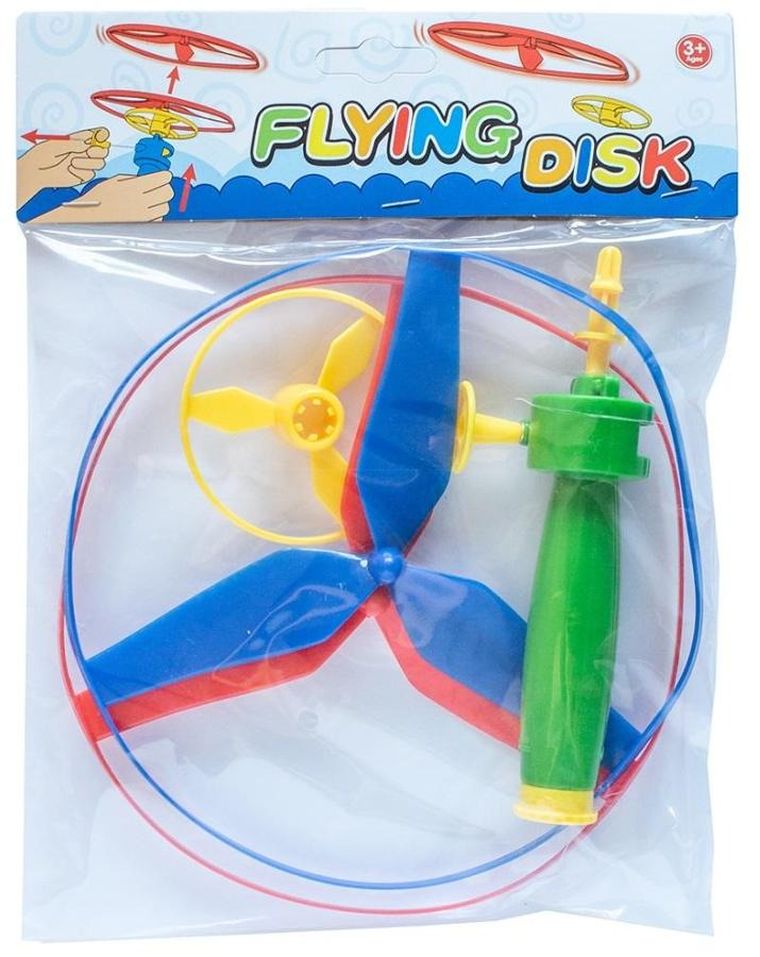 Askato, latający dysk, 19 cm