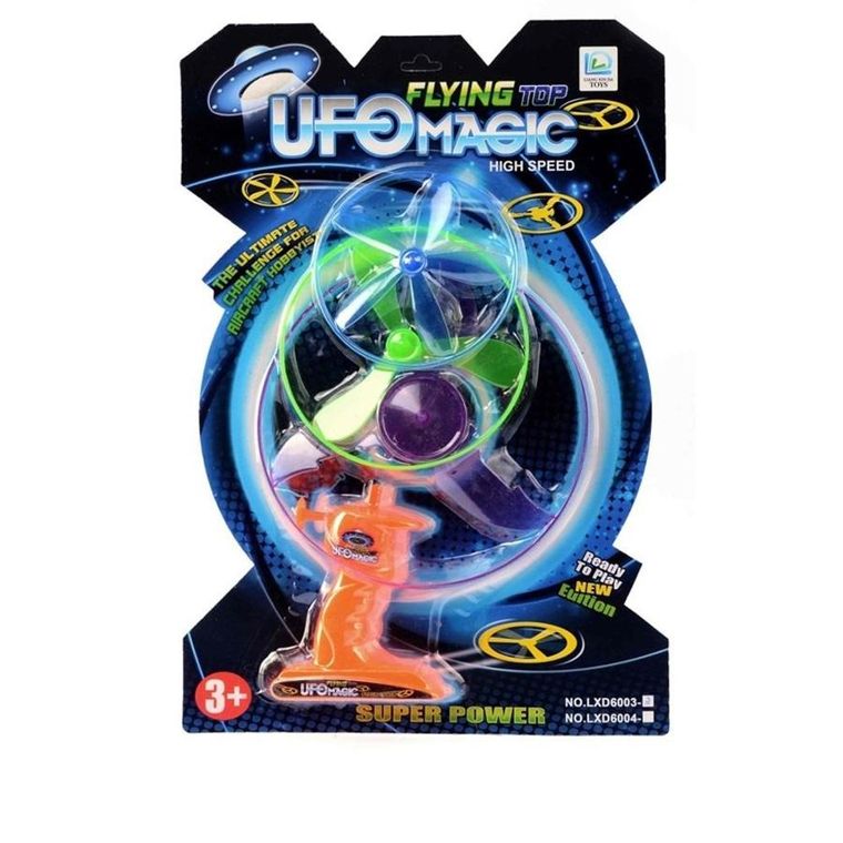 Askato, latający dysk frisbee, 1 szt.