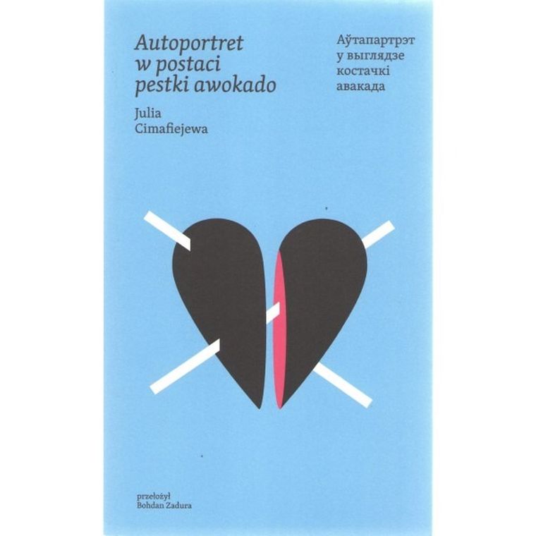 Autoportret w postaci pestki awokado