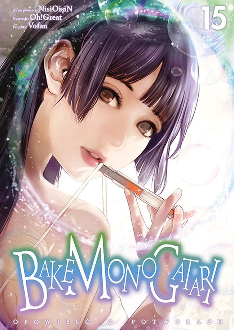 Bakemonogatari. Tom 15