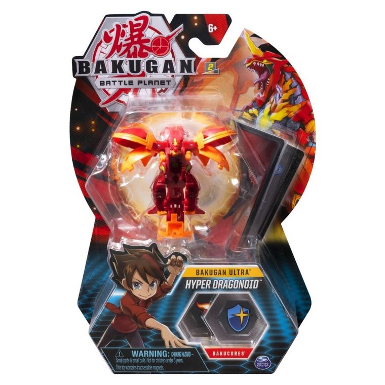 Bakugan Ultra, Hyper Dragonoid, kula transformująca