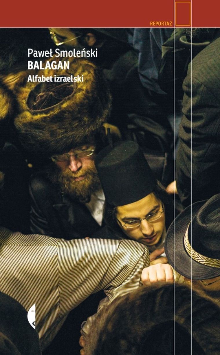 Balagan. Alfabet izraelski