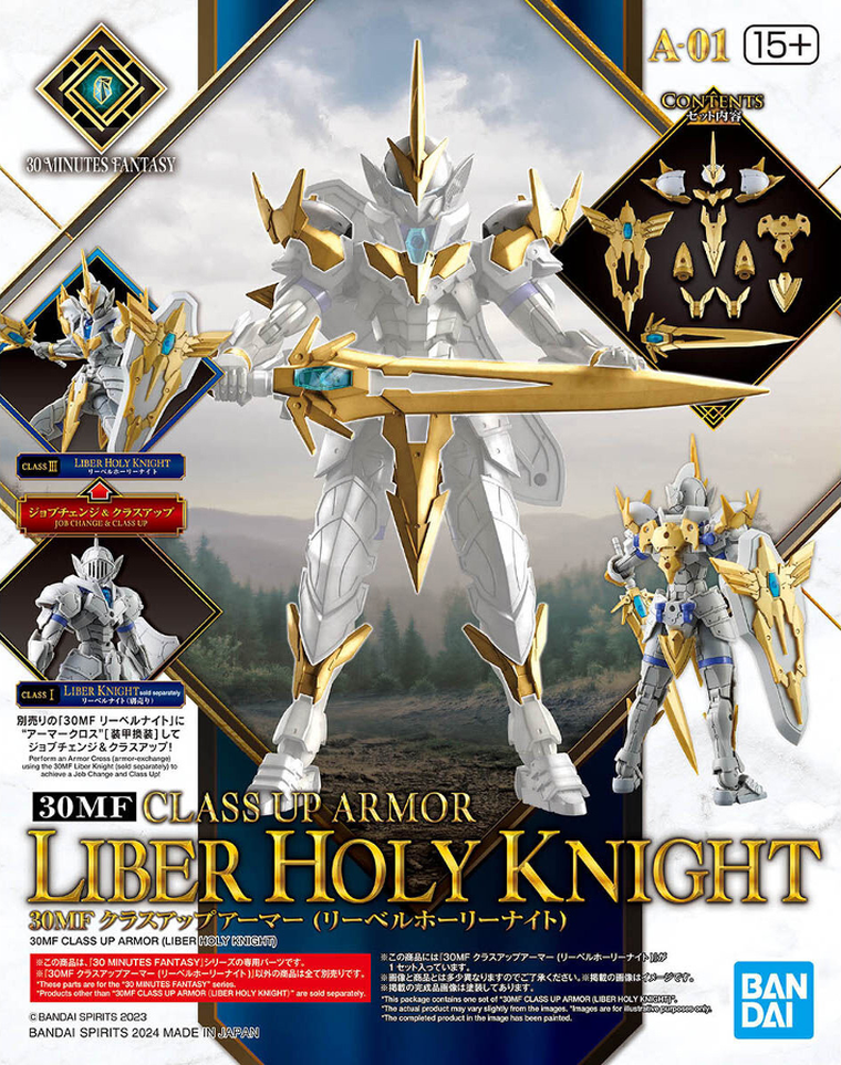 Bandai, 30 Minutes Fantasy, Class Up Armor, Liber Holy Knight, model kolekcjonerski do składania