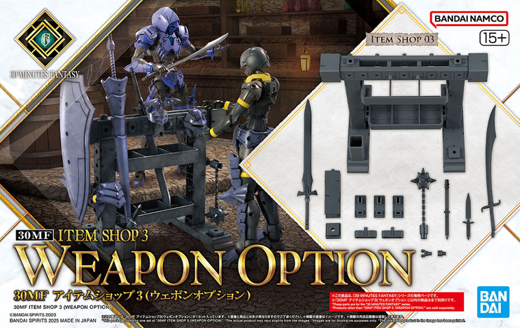 Bandai, 30 Minutes Fantasy, Item Shop 3, Weapon Option, akcesoria dla modeli kolekcjonerskich