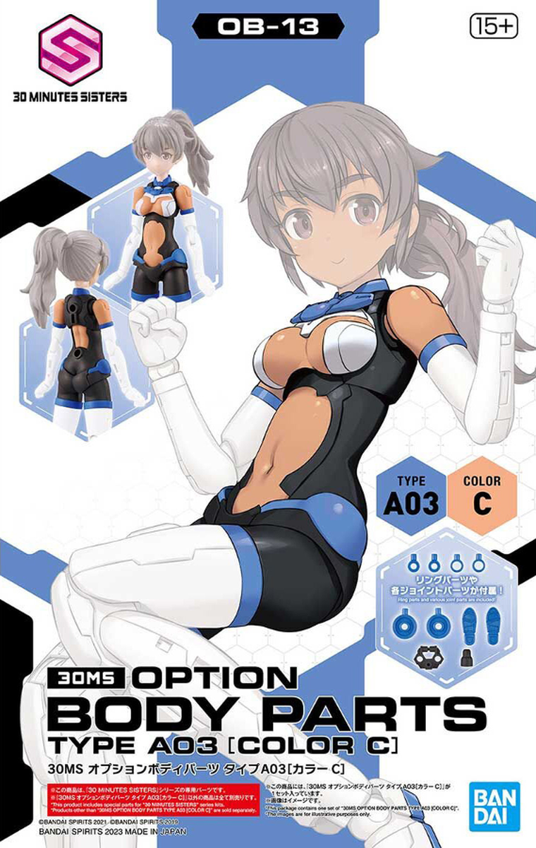 Bandai, 30 Minutes Sisters, Option Body Parts, Type A03, Color C, dodatkowe elementy do modelu kolekcjonerskiego