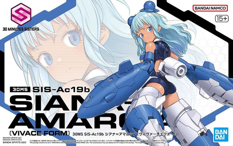Bandai, 30 Minutes Sisters, Sis-Ac19b Siana-Amarcia, Vivace Form, model kolekcjonerski do składania