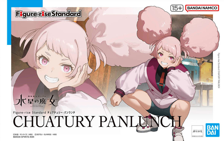 Bandai, Figure Rise, Mobile Suit Gundam, Chuatury Panlunch, model kolekcjonerski do składania