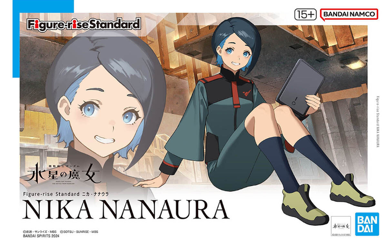 Bandai, Figure Rise, Standard Nika Nanaura, model kolekcjonerski do składania