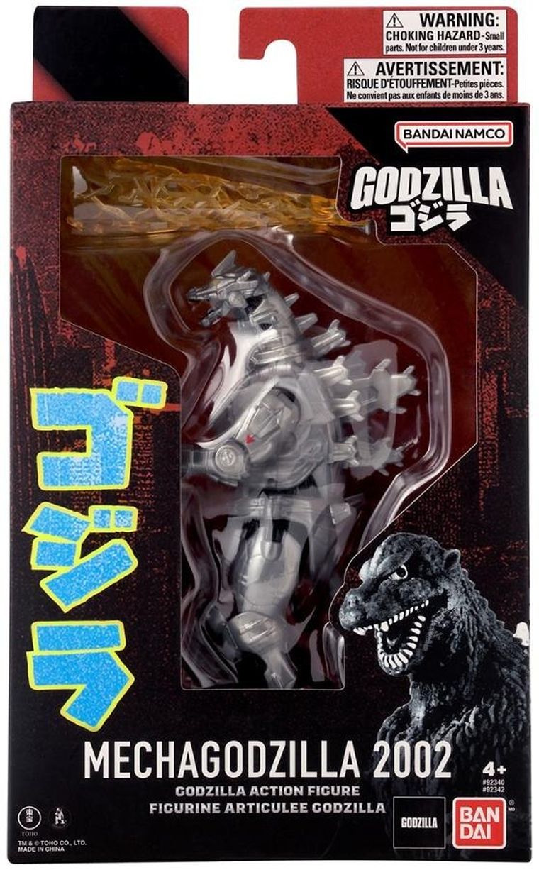 Bandai, Godzilla, Action Figure, Mecha Godzilla 2002, figurka kolekcjonerska
