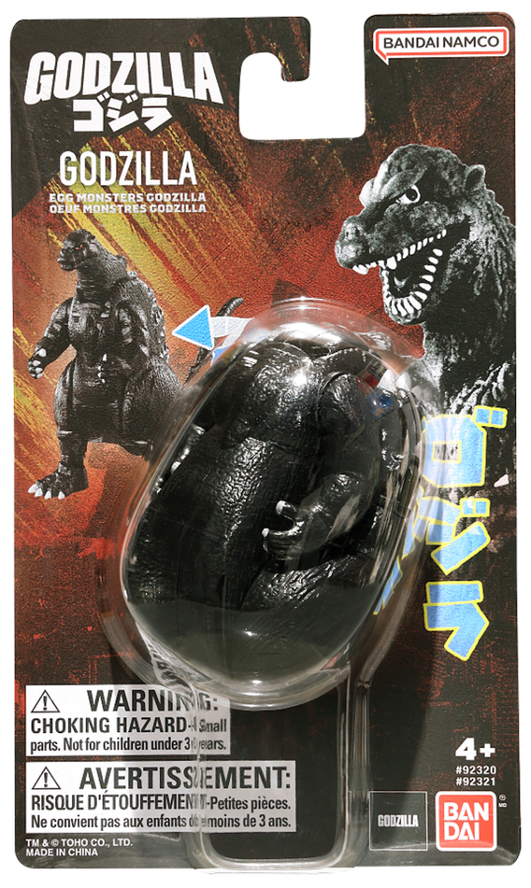 Bandai, Godzilla, Egg Monster, figurka kolekcjonerska
