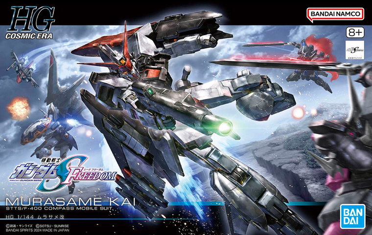 Bandai, HG Cosmic Era, Murasame Kai, model kolekcjonerski do składania, 1:144
