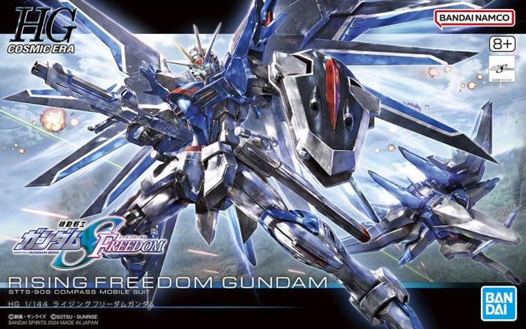 Bandai, HG Cosmic Era, Rising Freedom Gundam, model kolekcjonerski do składania, 1:144