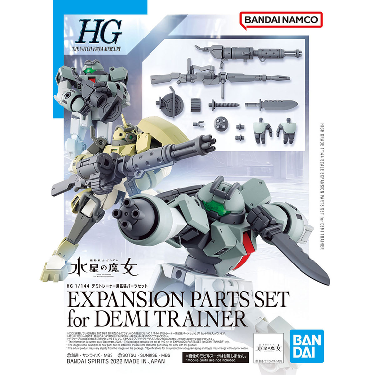 Bandai, HG, Expansion Parts Set For Demi Trainer, dodatkowe elementy do modelu kolekcjonerskiego, 1:144