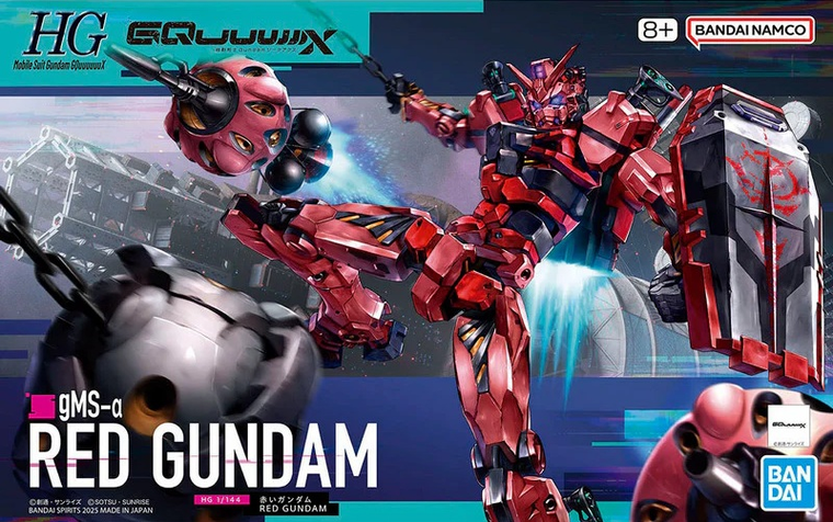 Bandai, HG GQuuuuuuX, Red Gundam, model kolekcjonerski do składania, 1:144