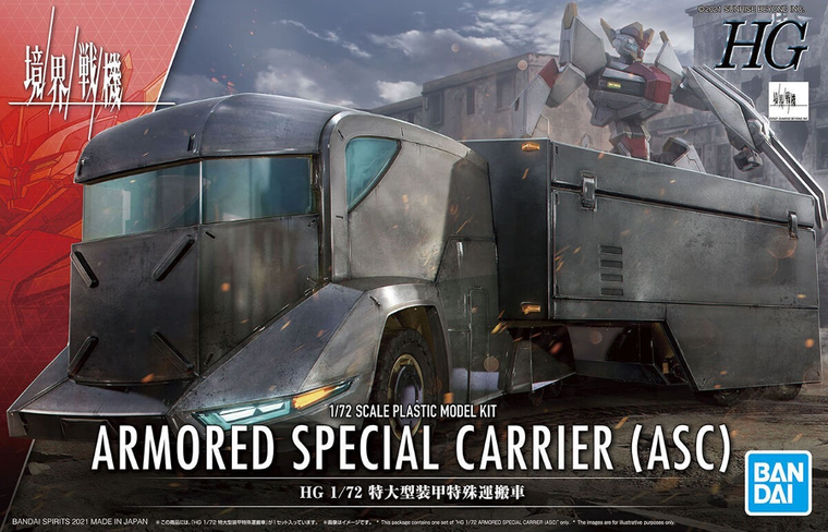Bandai, HG, Kyoukai Senki Armored Special Carrier(Asc, model kolekcjonerski do składania, 1:72