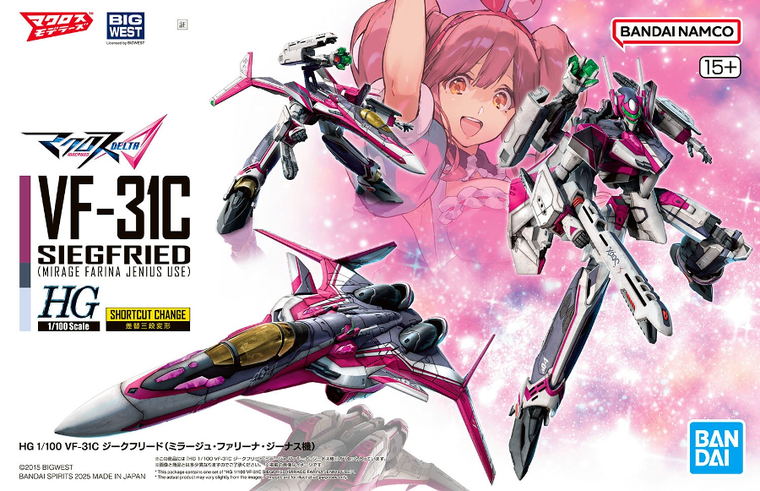 Bandai, HG, Vf-31c Siegfried, Mirage Farina Jenius Use, Deluxe Set, model kolekcjonerski do składania, 1:100