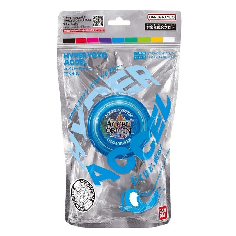 Bandai, Hyper Yoyo Accel, jo-jo, Heroic Blue
