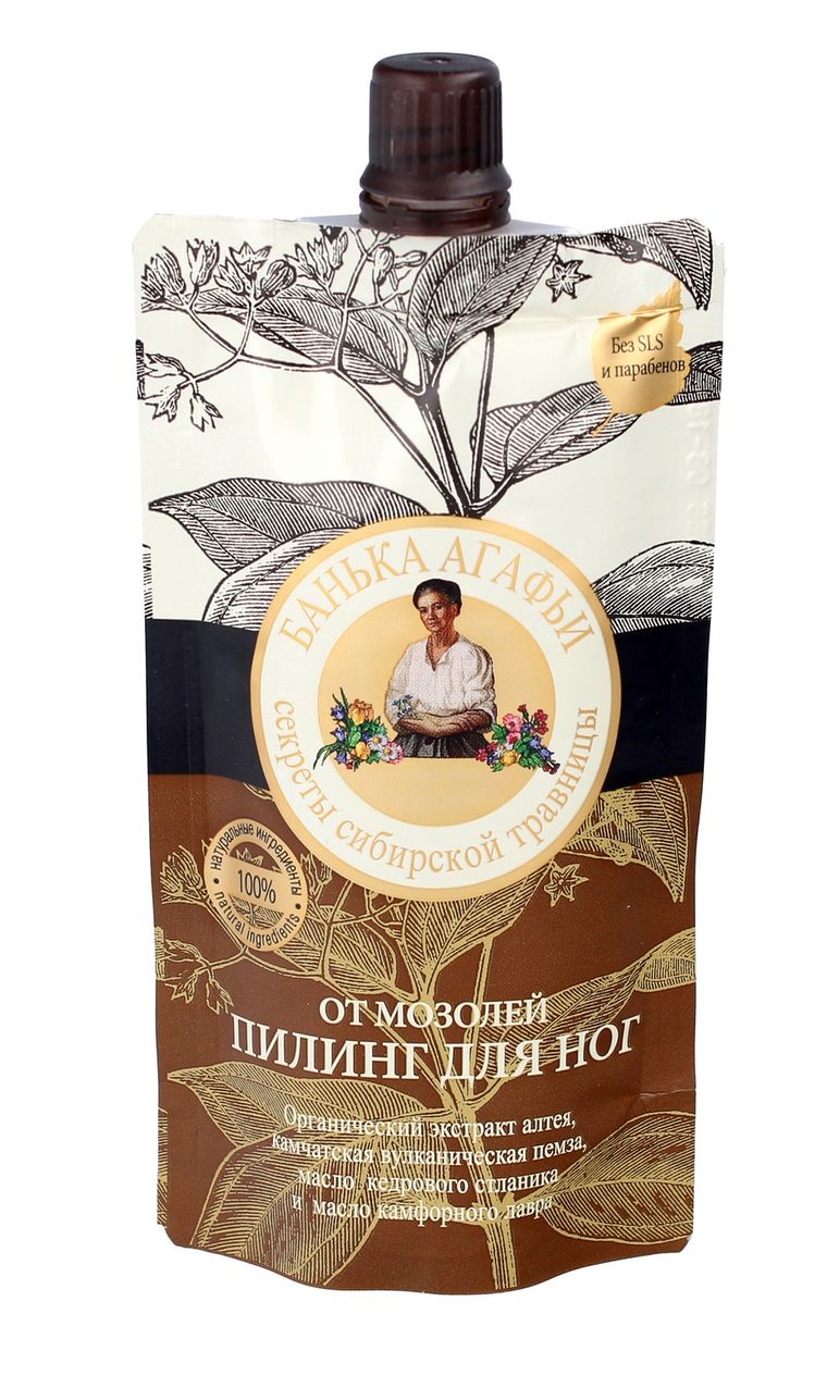 Bania Agafii, Redukcja Odcisków, peeling do stóp, 100 ml