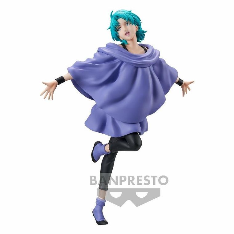 Banpresto, Mobile Suit z Gundam, Four Murasame Figure, figurka kolekcjonerska