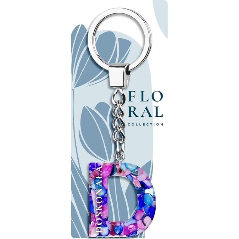 Be-Happy Gifts, brelok literka, Doskonała