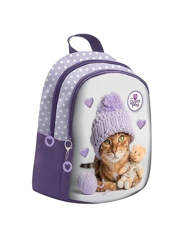 Beniamin, The sweet pets, plecak dla przedszkolaka, kot