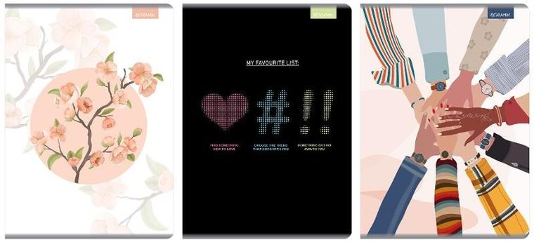 Beniamin, zeszyt, A4, 60 kartek, kratka, Drip Off, 1 szt.