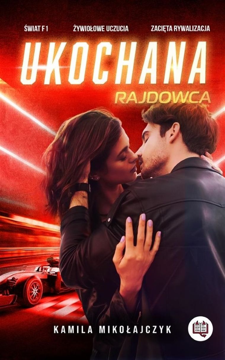 Bez ograniczeń. Tom 2. Ukochana rajdowca