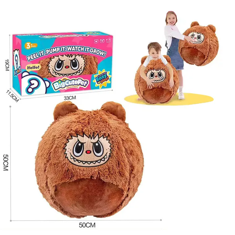 BigCutePet, Potworek, pluszowa piłka do skakania, rosnące zwierzątko