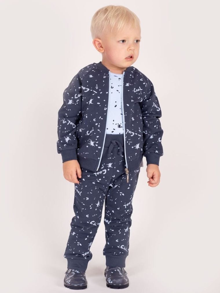 Bluza chłopięca, rozpinana, granatowa, Nicol