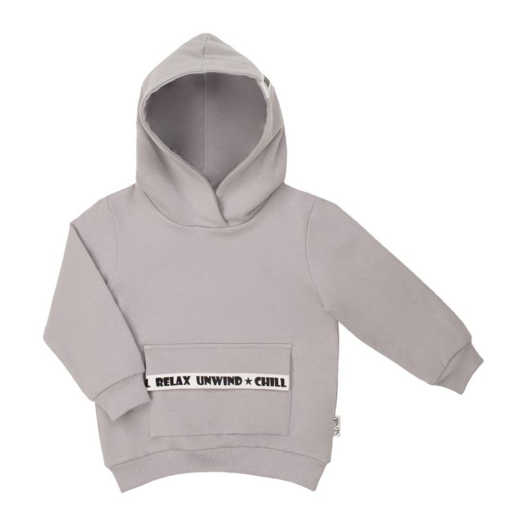 Bluza chłopięca z kapturem, szara, Nicol