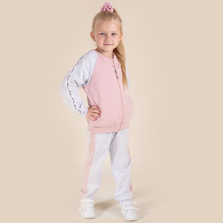 Bluza dziewczęca, rozpinana, mix, Nicol