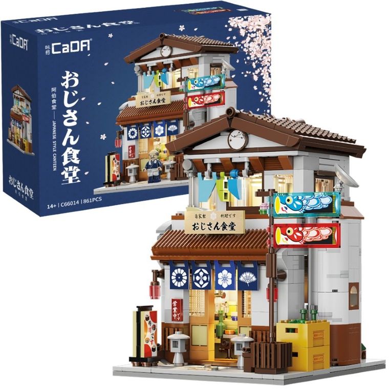 Cada, restauracja japońska, LED, 861 elementów