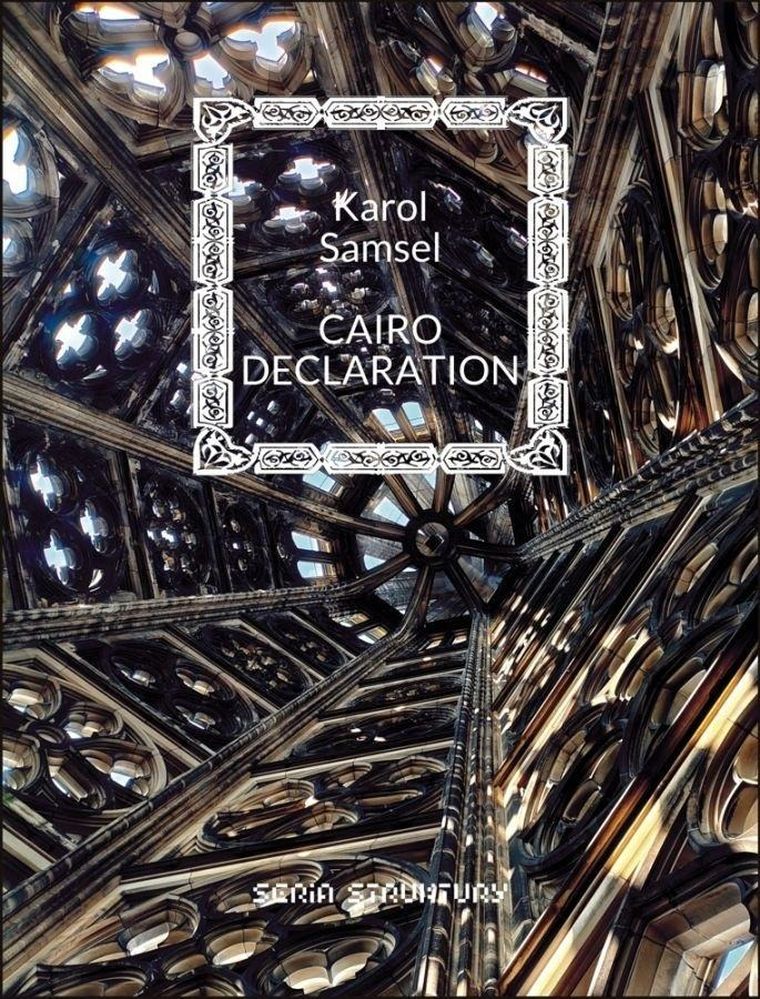 Cairo Declaration