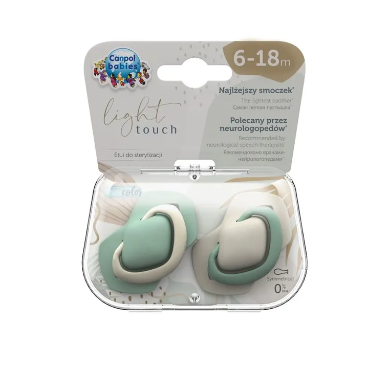 Canpol babies, Pure, smoczek uspokajający, silikonowy, symetryczny, 6-18m, 2 szt., beżowy