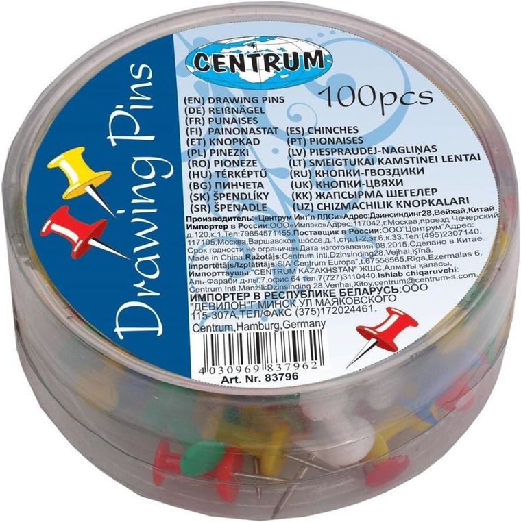 Centrum, pinezki, beczułki, 10 mm, 100 szt.