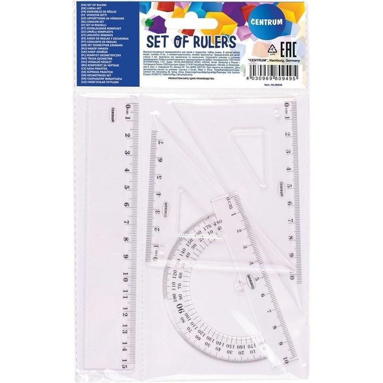 Centrum, zestaw geometryczny