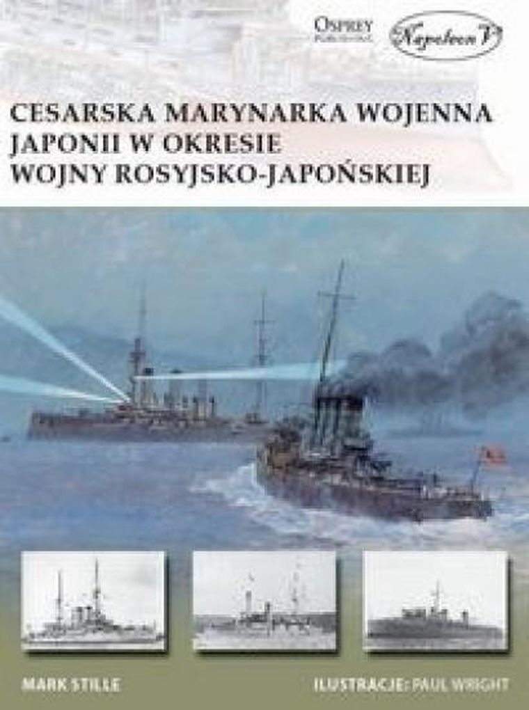 Cesarska marynarka wojenna Japonii