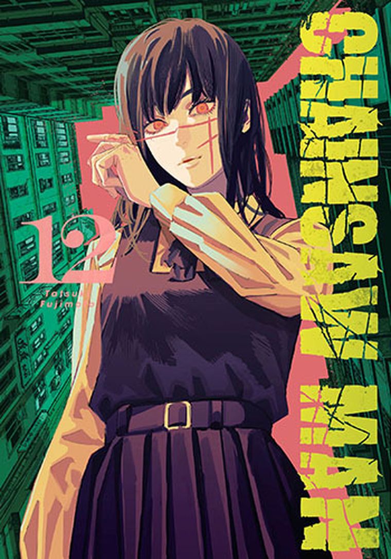 Chainsaw Man. Tom 12