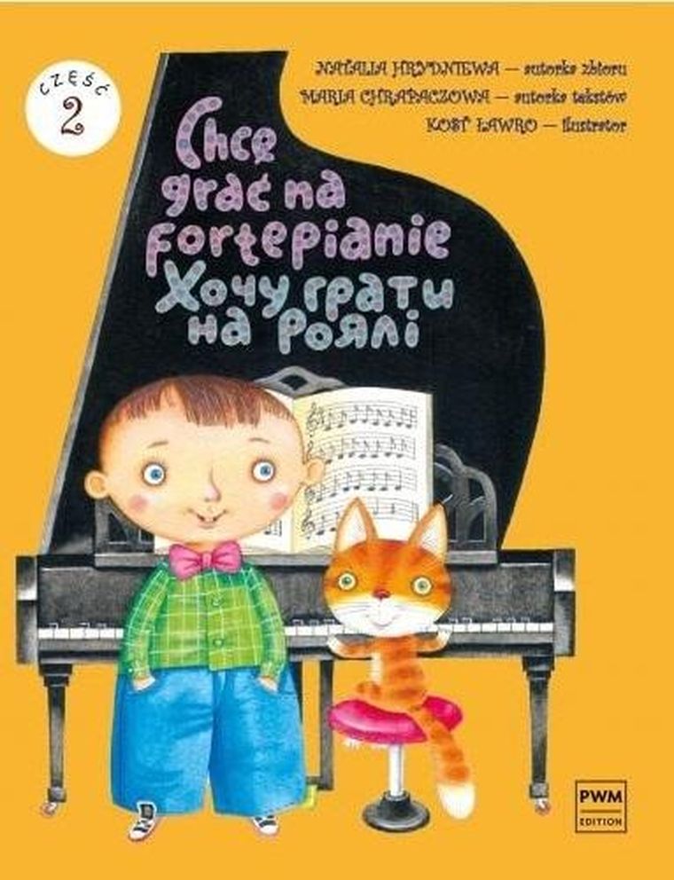 Chcę grać na fortepianie. Część 2