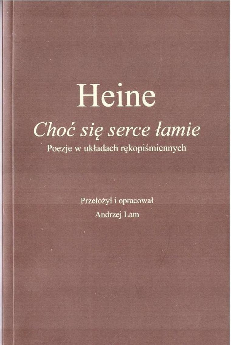 Choć się serce łamie