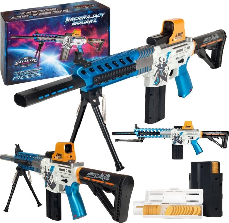 Ciuciubabka, Galactic Blasters, Nacierajacy mocarz, elektryczny pistolet na strzałki piankowe