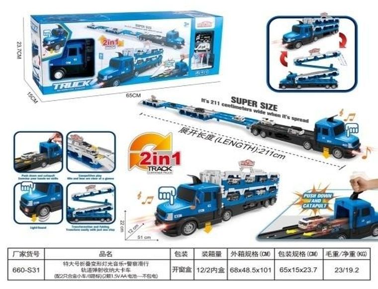 Ciuciubabka, tir transporter autek z torem i wyrzutnią