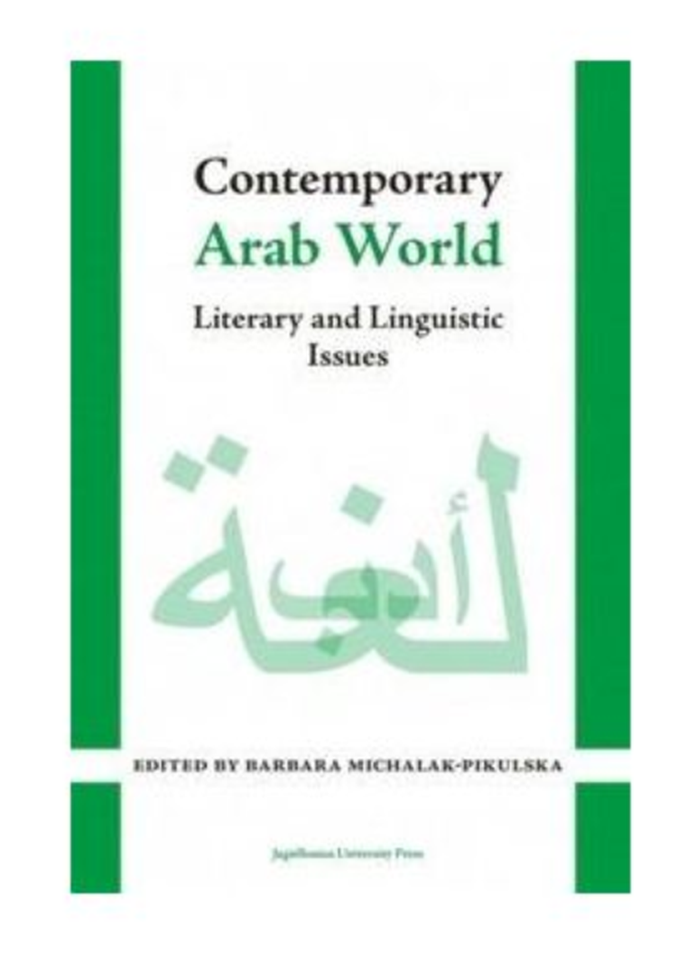 Contemporary Arab World