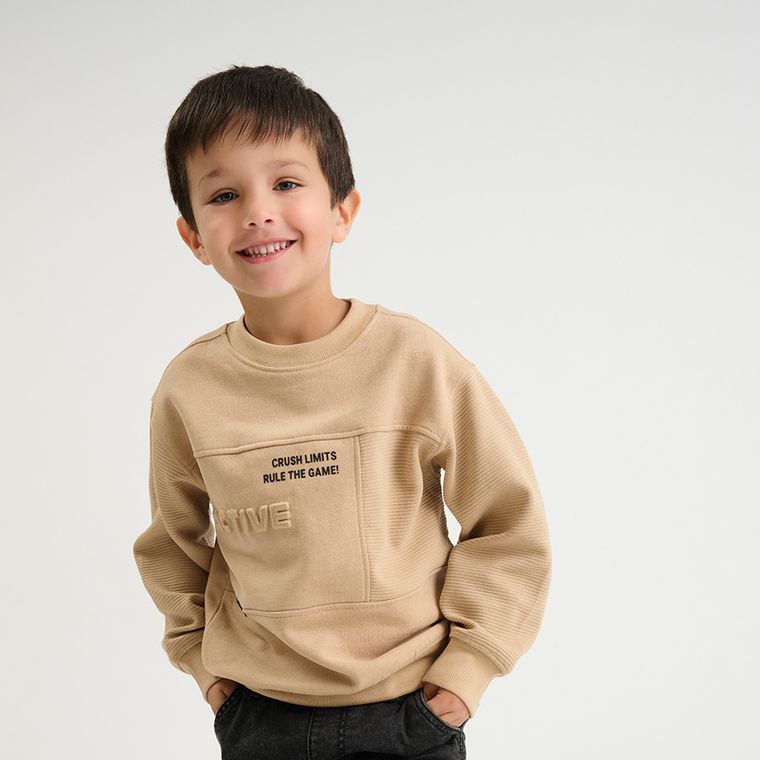 Cool Club, Bluza chłopięca, beżowa