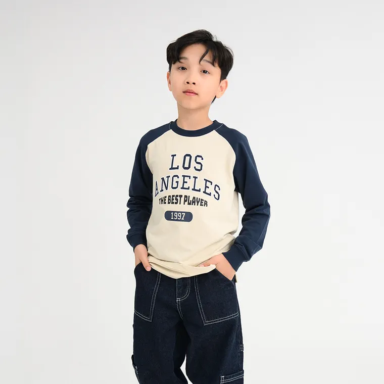 Cool Club, Bluza chłopięca, cienka, beżowa