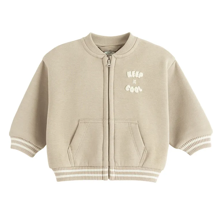 Cool Club, Bluza chłopięca, rozpinana, brązowa