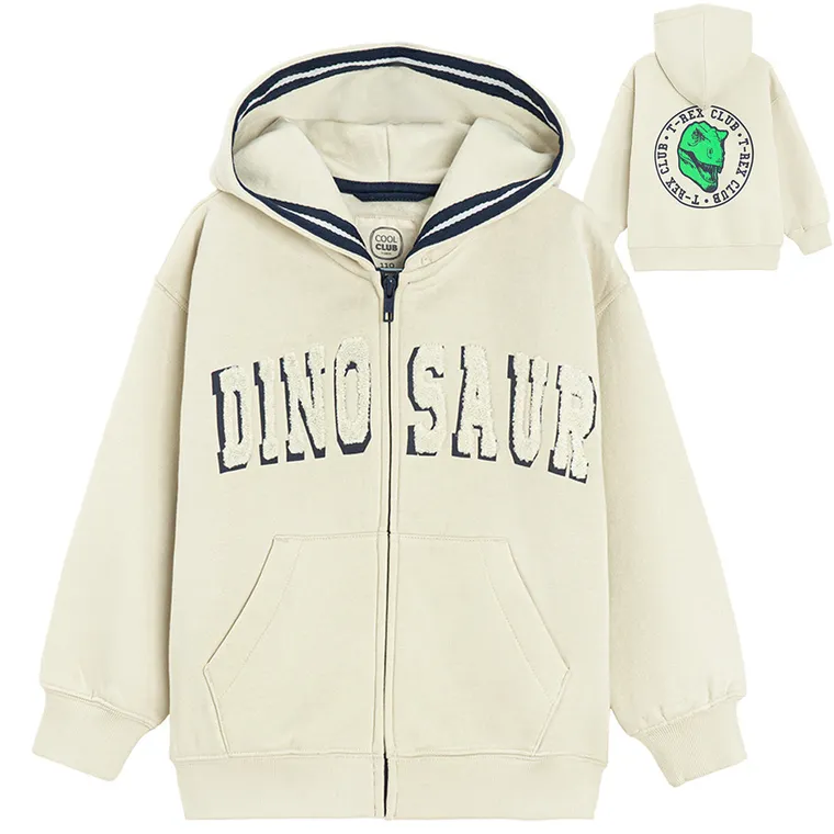 Cool Club, Bluza chłopięca z kapturem, rozpinana, beżowa